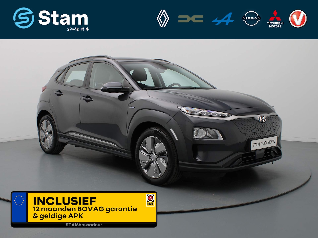 Hyundai Kona Electric - 204pk EV Comfort 64 kWh Adapt. cruise | Camera | Carplay | Parksens. achter - AutoWereld.nl