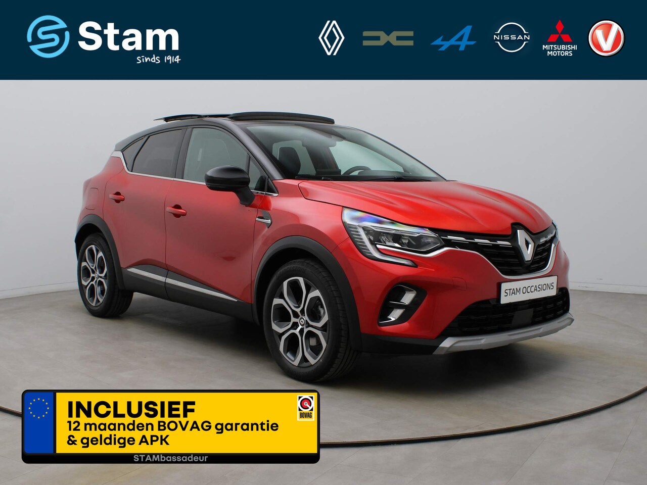 Renault Captur - Mild Hybrid 160pk techno EDC/AUTOMAAT Camera | Climate | 9,3" Navi | Schuif-/kanteldak | 1 - AutoWereld.nl