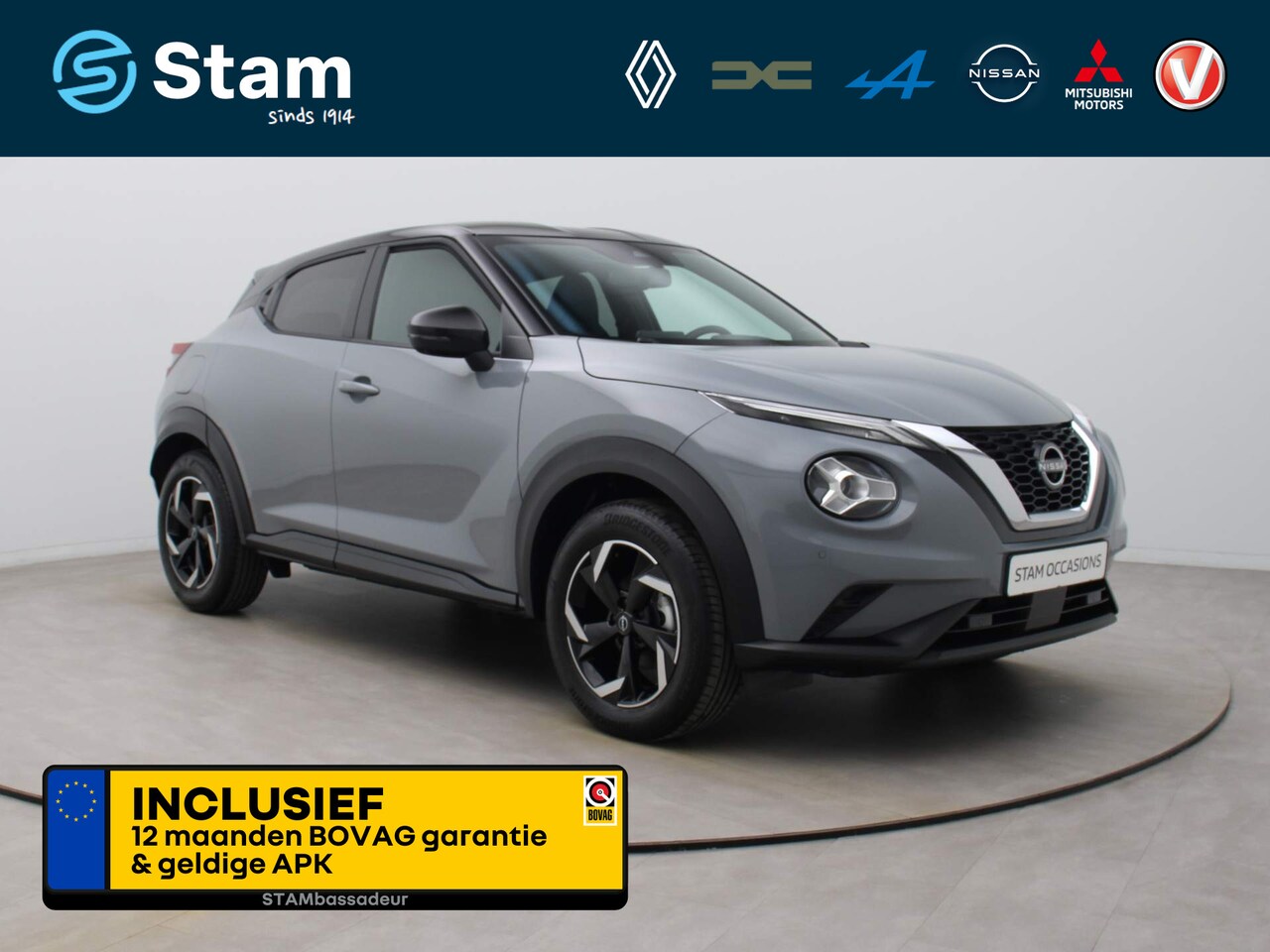 Nissan Juke - 114pk DIG-T N-Connecta 360° Camera | Adapt. cruise | Carplay | Parksens. | Stoel-/stuur-/v - AutoWereld.nl