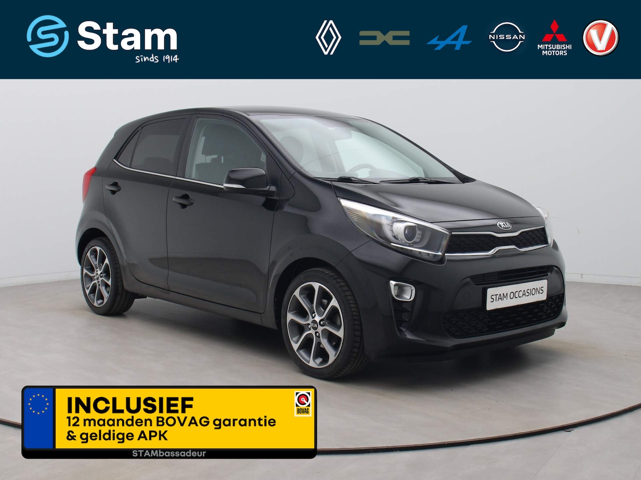 Kia Picanto - 67pk CVVT Design Edition Camera | Climate | Leder | Navi - AutoWereld.nl