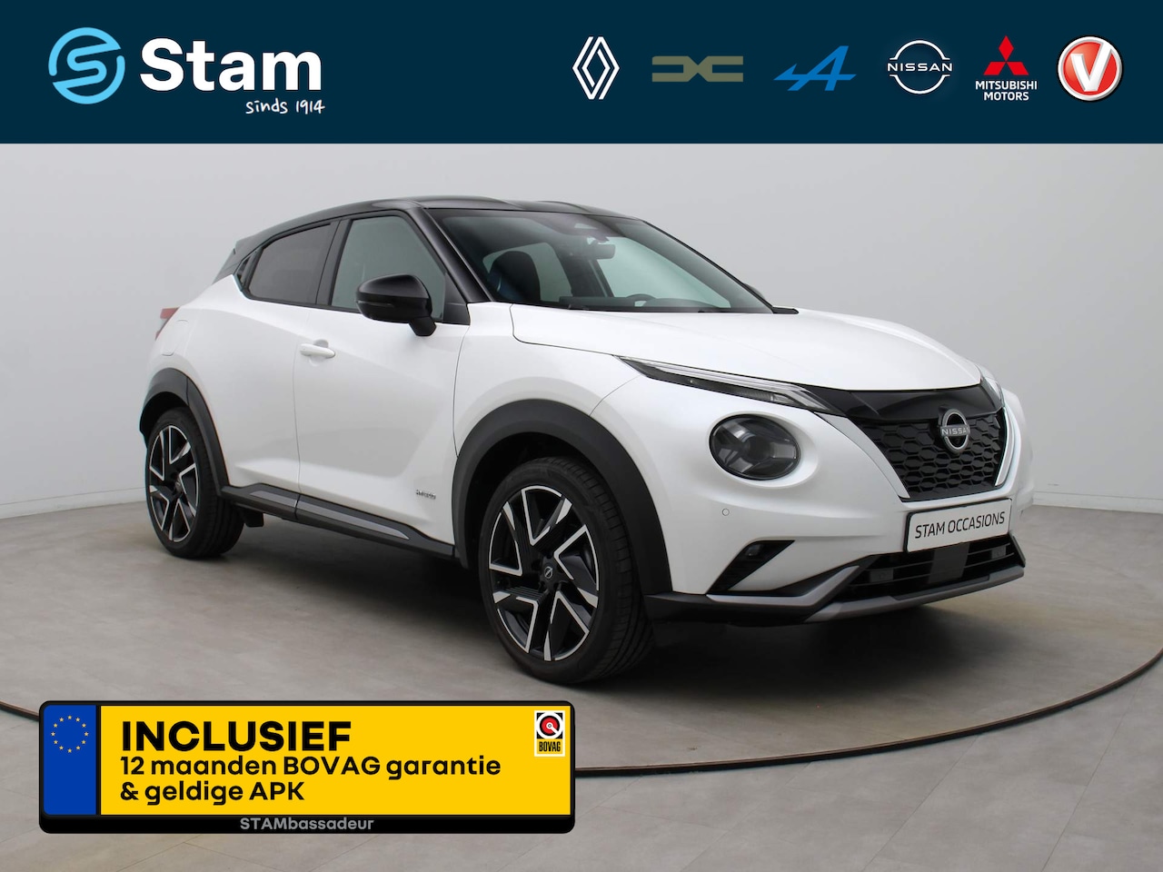 Nissan Juke - 143pk Hybrid N-Design 360° Camera | Adapt. Cruise | Climate | Navi | Stoel -/ Stuur verwar - AutoWereld.nl