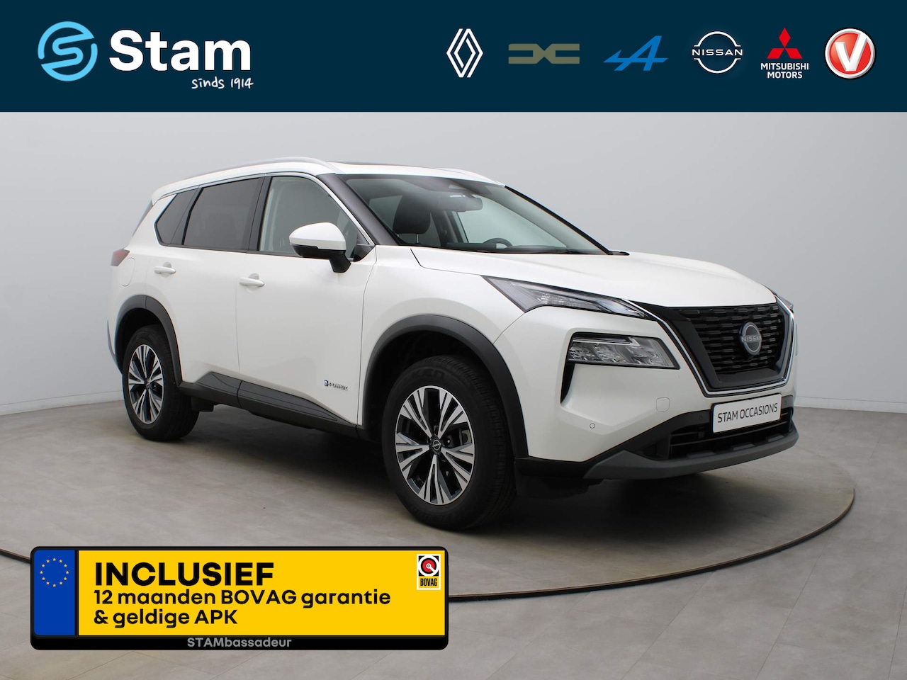 Nissan X-Trail - 213pk 1.5 e-4orce N-Connecta 4WD 7p. 360° Camera | Climate | Navi | Parksens. v+a | Panora - AutoWereld.nl