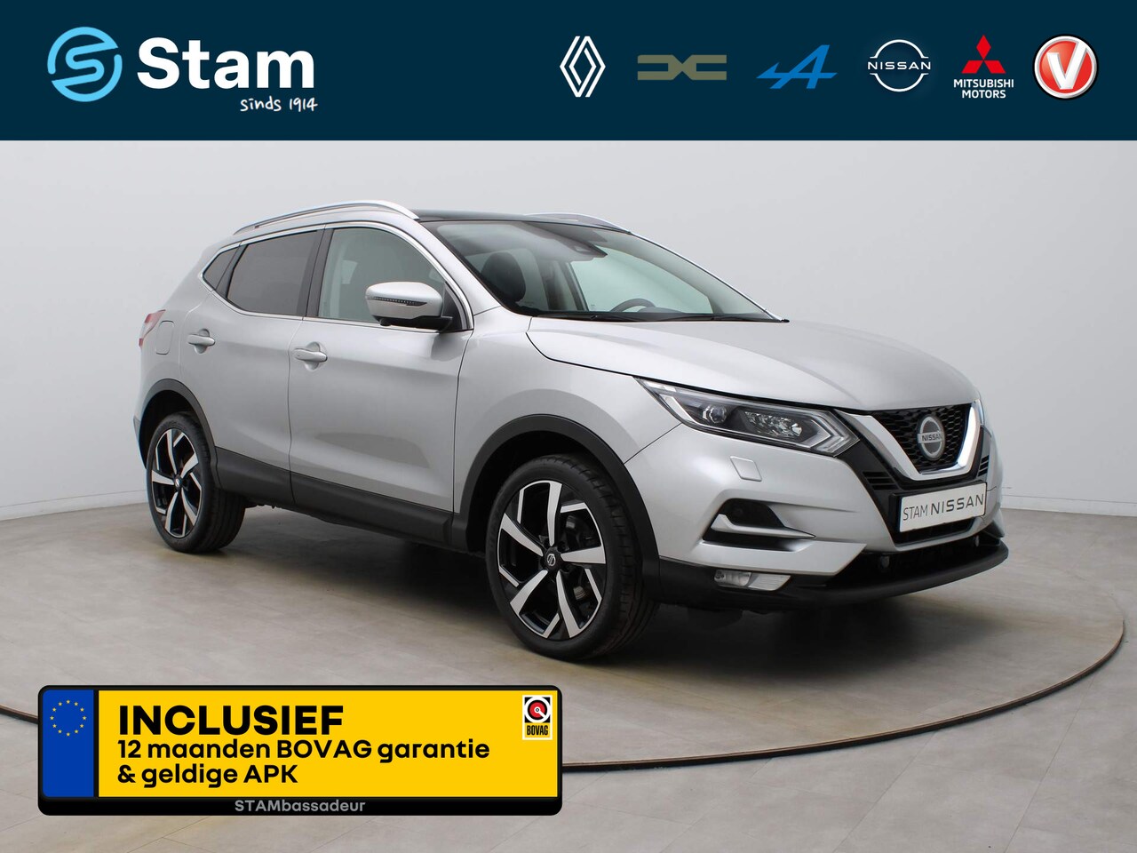 Nissan Qashqai - 160pk DIG-T Tekna AUTOMAAT 360° Camera | Leder | Navi | Panoramadak | Stoelverwarming | 19 - AutoWereld.nl