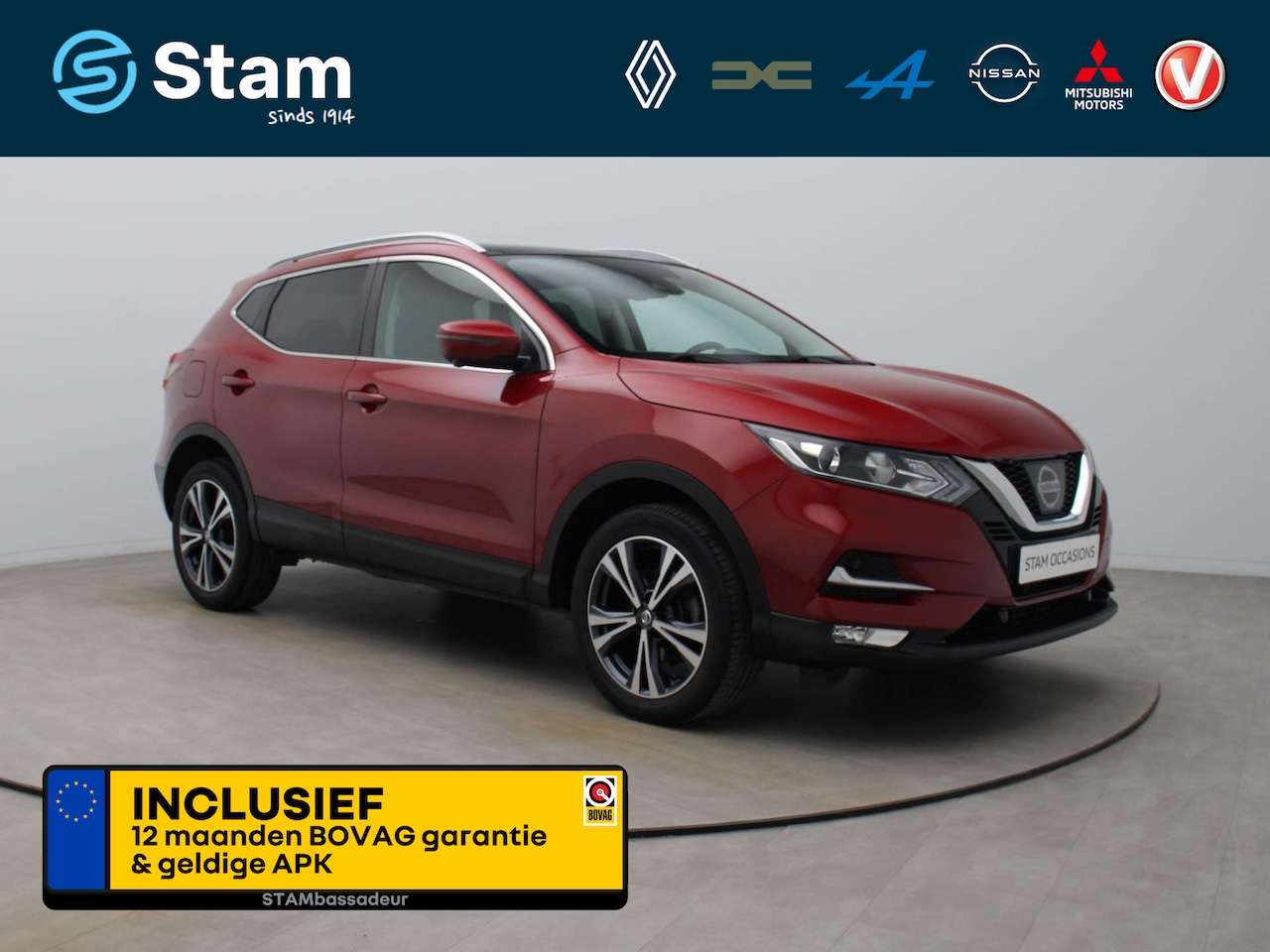 Nissan Qashqai - 116 pk N-Connecta AUTOMAAT 360° Camera | Climate | Navi | Parksens. v+a - AutoWereld.nl