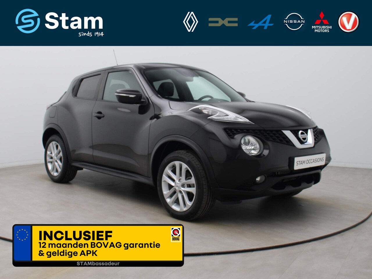 Nissan Juke - 116pk DIG-T S/S N-Connecta Camera | Climate | Navi | Trekhaak afneembaar - AutoWereld.nl