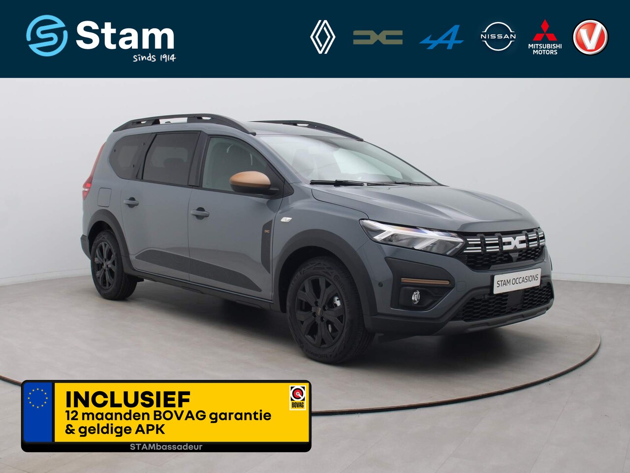 Dacia Jogger - TCe 100 Bi-Fuel Extreme 7p. Navig | Cruise control | Climate control - AutoWereld.nl