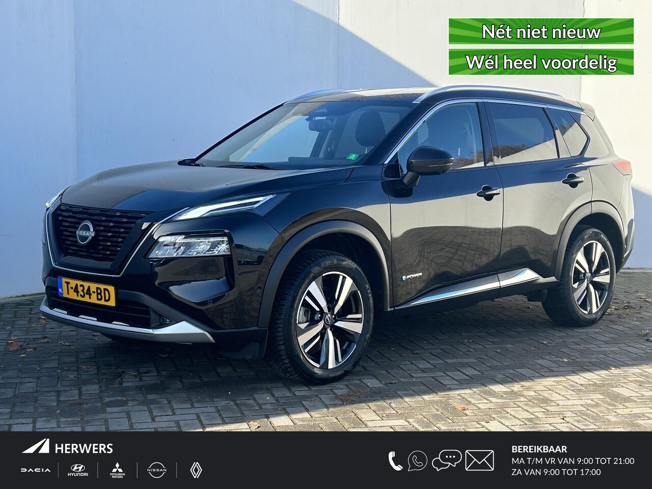 Nissan X-Trail - 1.5 e-4orce Tekna 4WD 7p. / Trekhaak (1650 Trekgewicht) / 7 Persoons / Lederen Bekleding / - AutoWereld.nl