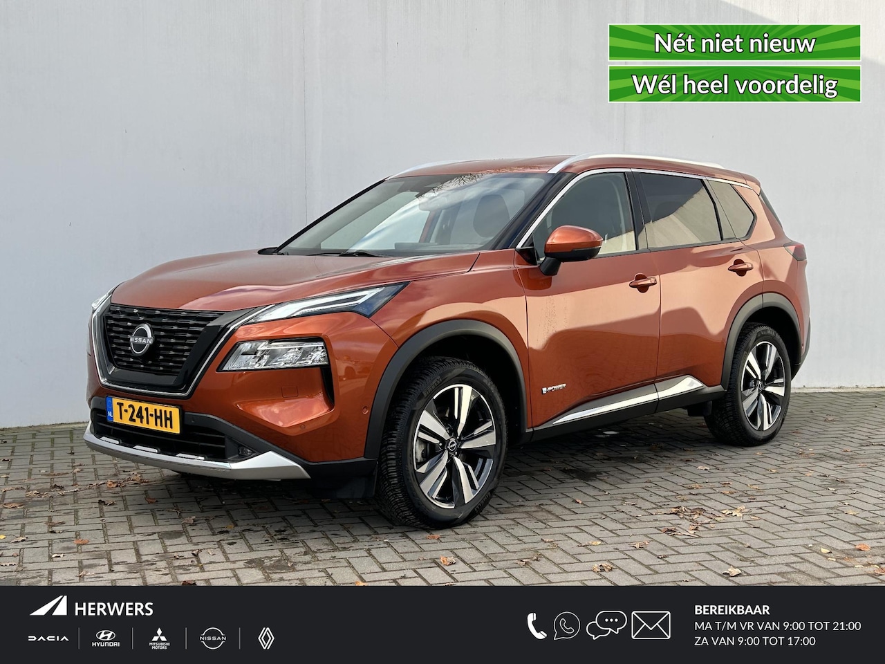 Nissan X-Trail - 1.5 e-4orce Tekna 4WD 7p. / Trekhaak (1650 Trekgewicht) / 7 Persoons / Lederen Bekleding / - AutoWereld.nl