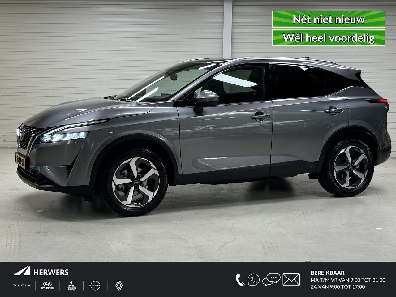 Nissan Qashqai - 1.3 MHEV N-Connecta 1.3 MHEV N-Connecta - AutoWereld.nl