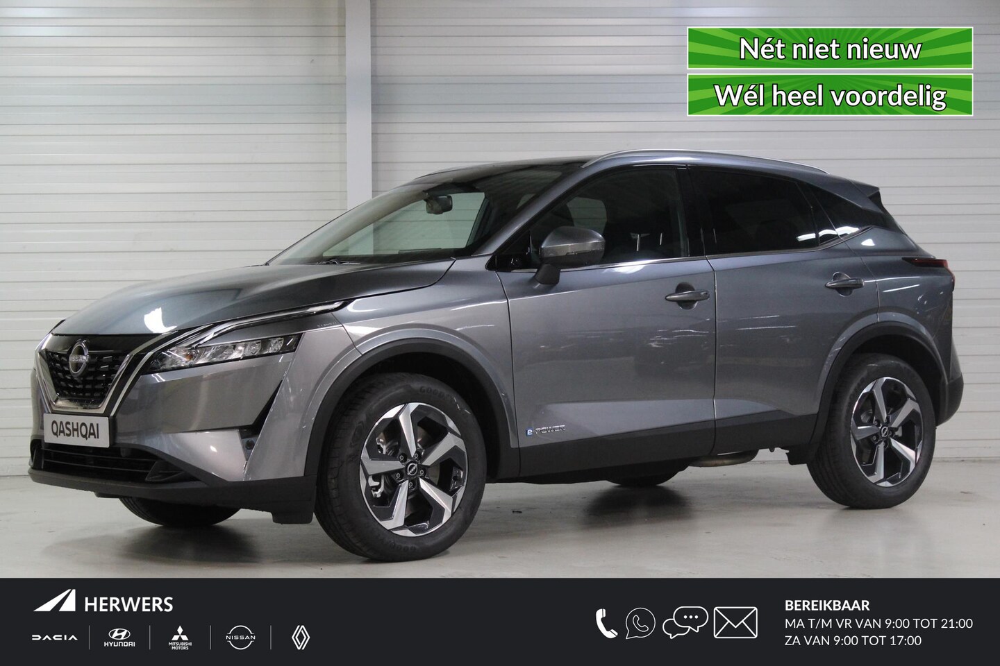 Nissan Qashqai - 1.5 e-Power N-Connecta / Dakrails / Panoramadak / Navigatiesysteem / Rondomzichtcamera / P - AutoWereld.nl