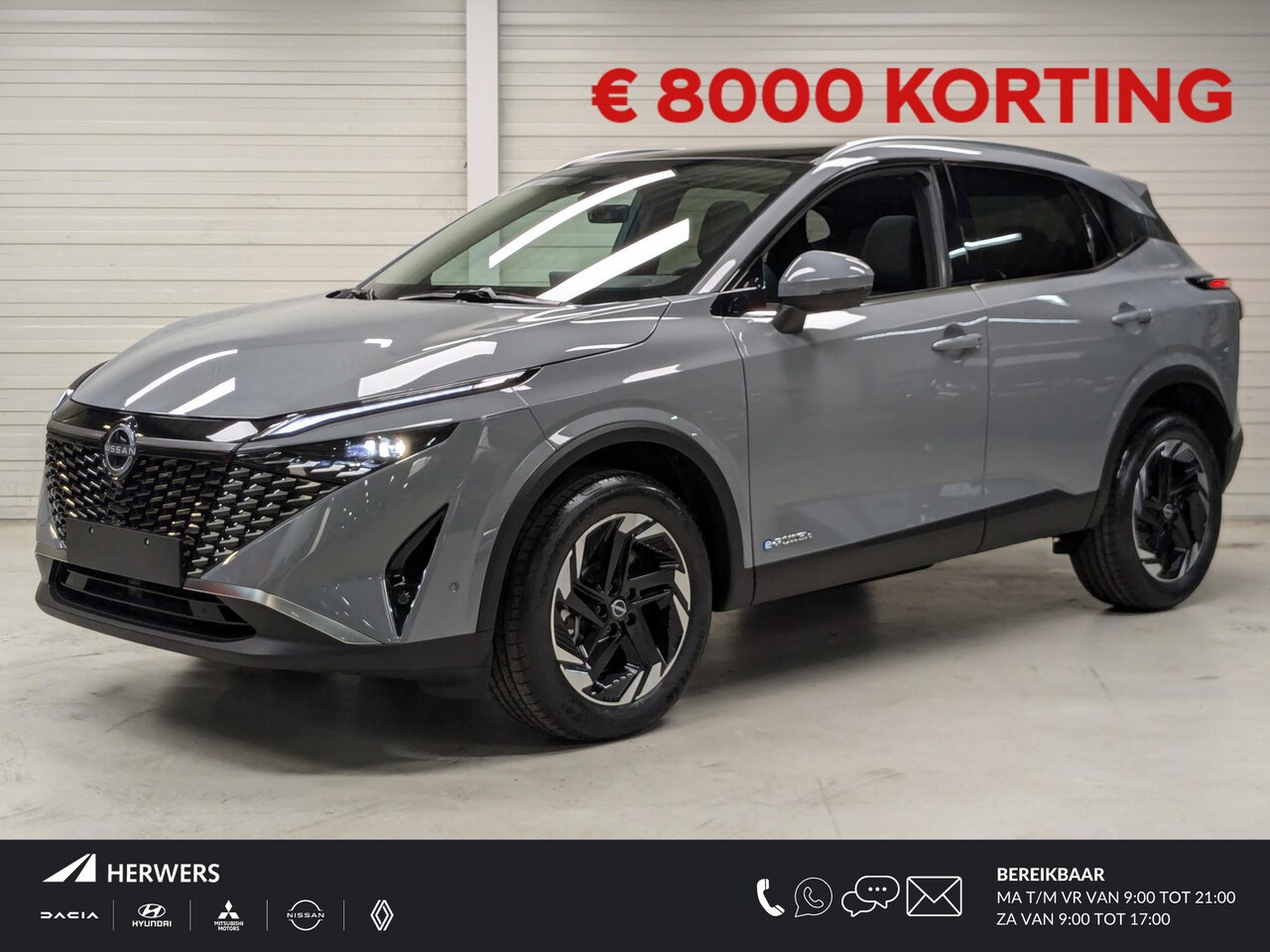 Nissan Qashqai - 1.5 e-Power N-Connecta / ** € 8.000,- KORTING ** / Nieuw uit voorraad leverbaar - AutoWereld.nl