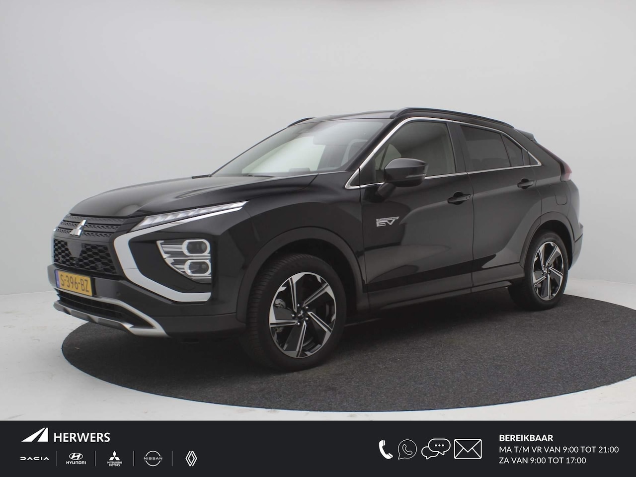 Mitsubishi Eclipse Cross - 2.4 PHEV Intense+ / Trekhaak / 1500KG Trekgewicht / All season banden / NL auto / 1ste Eig - AutoWereld.nl