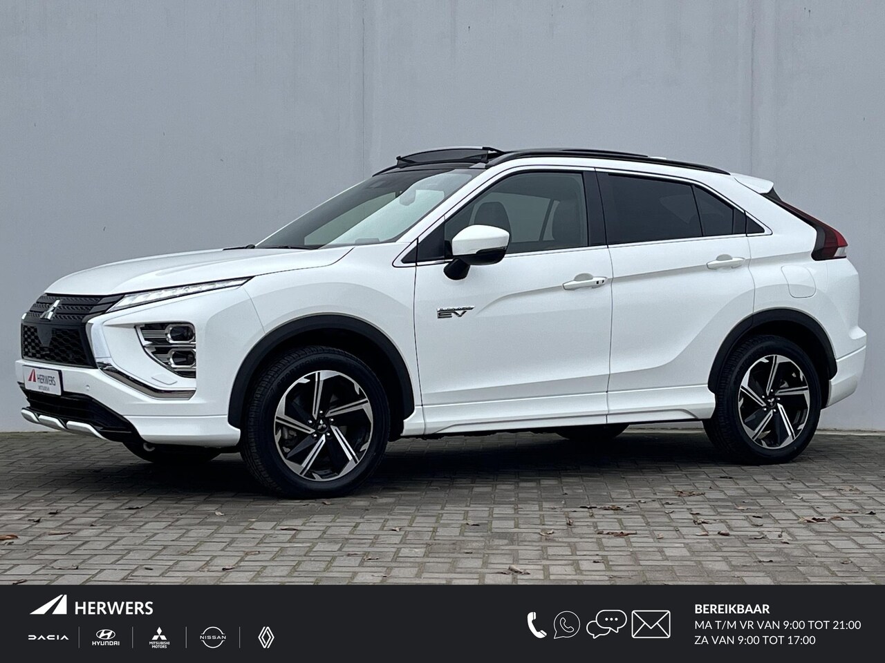 Mitsubishi Eclipse Cross - 2.4 PHEV Prestige S-AWC 4WD Automaat / Schuif-/kanteldak / Lederen bekleding / Adaptieve c - AutoWereld.nl