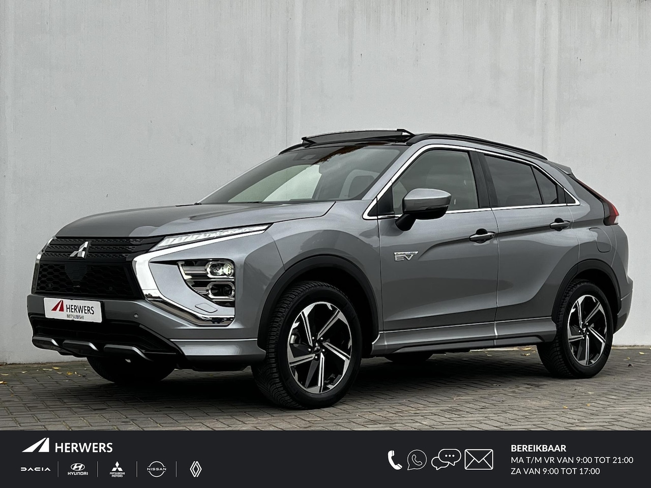 Mitsubishi Eclipse Cross - 2.4 PHEV Prestige S-AWC 4WD automaat / EAER bereik 45 km / EAER bereik stad 55 km /  Stuur - AutoWereld.nl