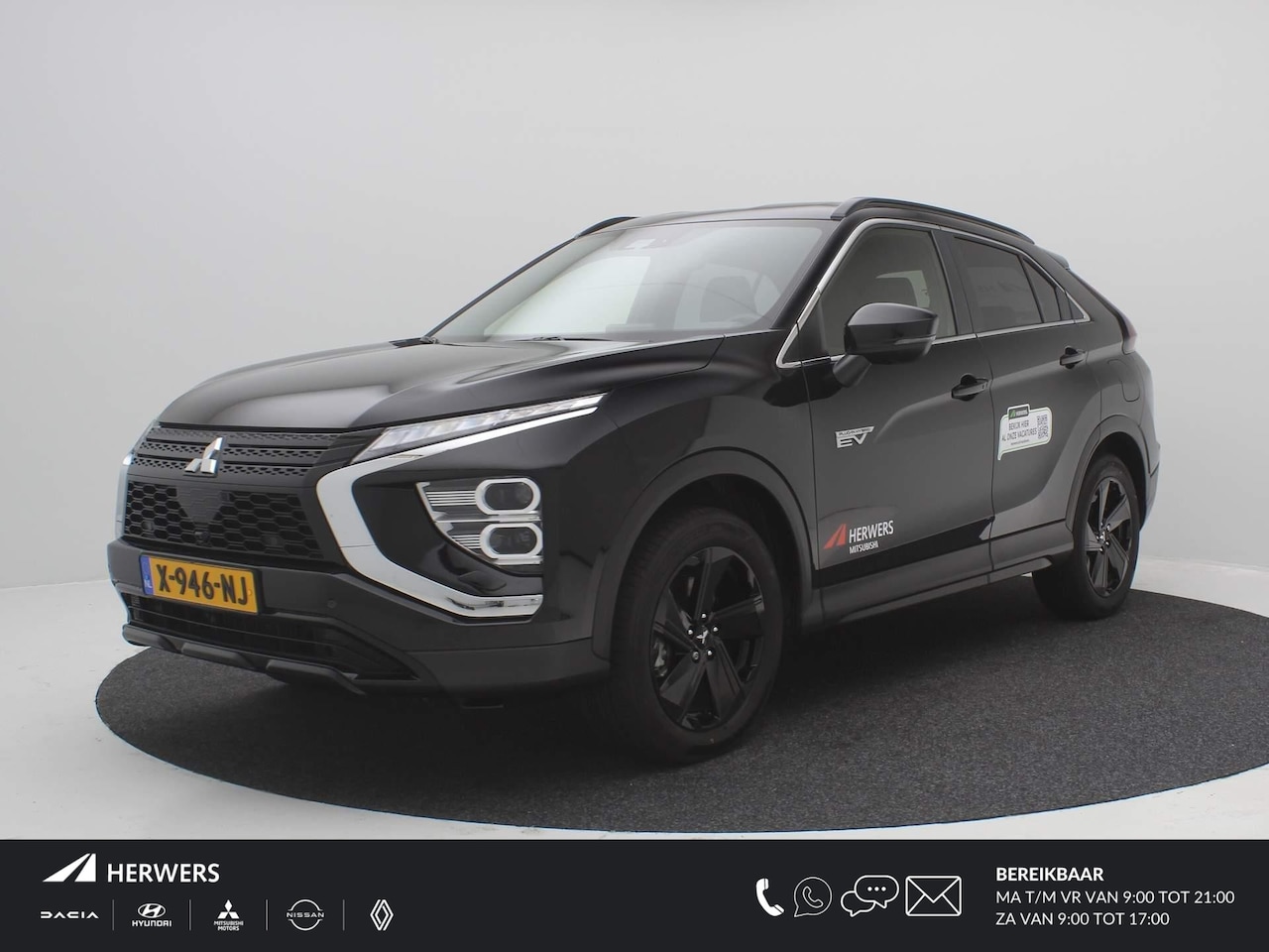 Mitsubishi Eclipse Cross - 2.4 PHEV Black Edition / Navigatie / 8 jaar fabrieks garantie / LMV / Airco Climate contro - AutoWereld.nl