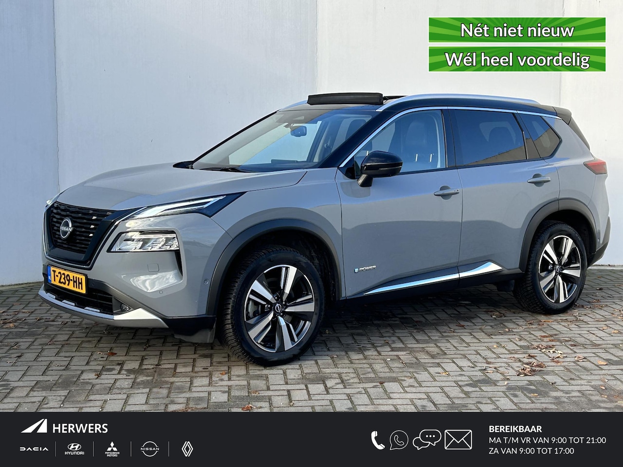 Nissan X-Trail - 1.5 e-4orce Tekna 4WD 7p. / Trekhaak 1.650 kg / Panorama schuifdak / 7 persoons / Leder / - AutoWereld.nl