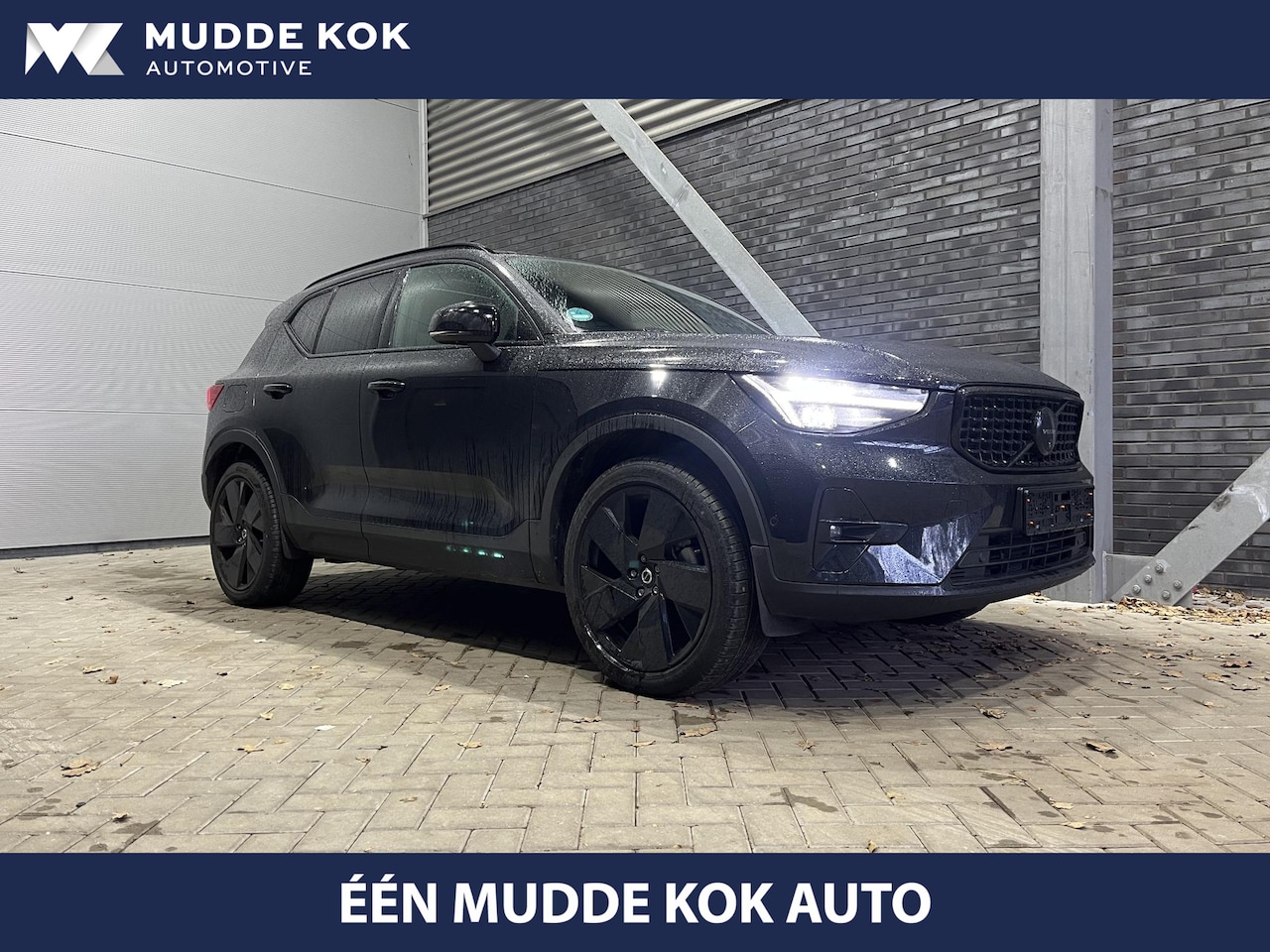 Volvo XC40 - B3 Ultra Black Edition | 360° Camera | Panoramadak | Trekhaak | 20 Inch | ACC | harman/kar - AutoWereld.nl