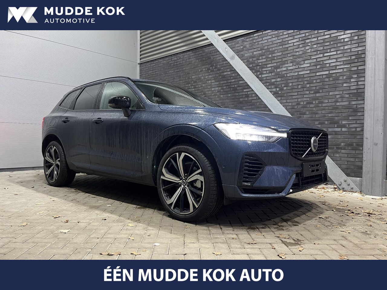 Volvo XC60 - T6 Plug-in hybrid AWD Ultra Dark | Long Range | Luchtvering | Bowers&Wilkins | Head-Up | 3 - AutoWereld.nl