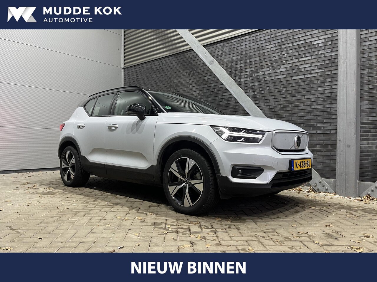 Volvo XC40 - Recharge P8 AWD R-Design | ACC | BLIS | Trekhaak | Camera | Keyless | Stoel+Stuurverwarmin - AutoWereld.nl