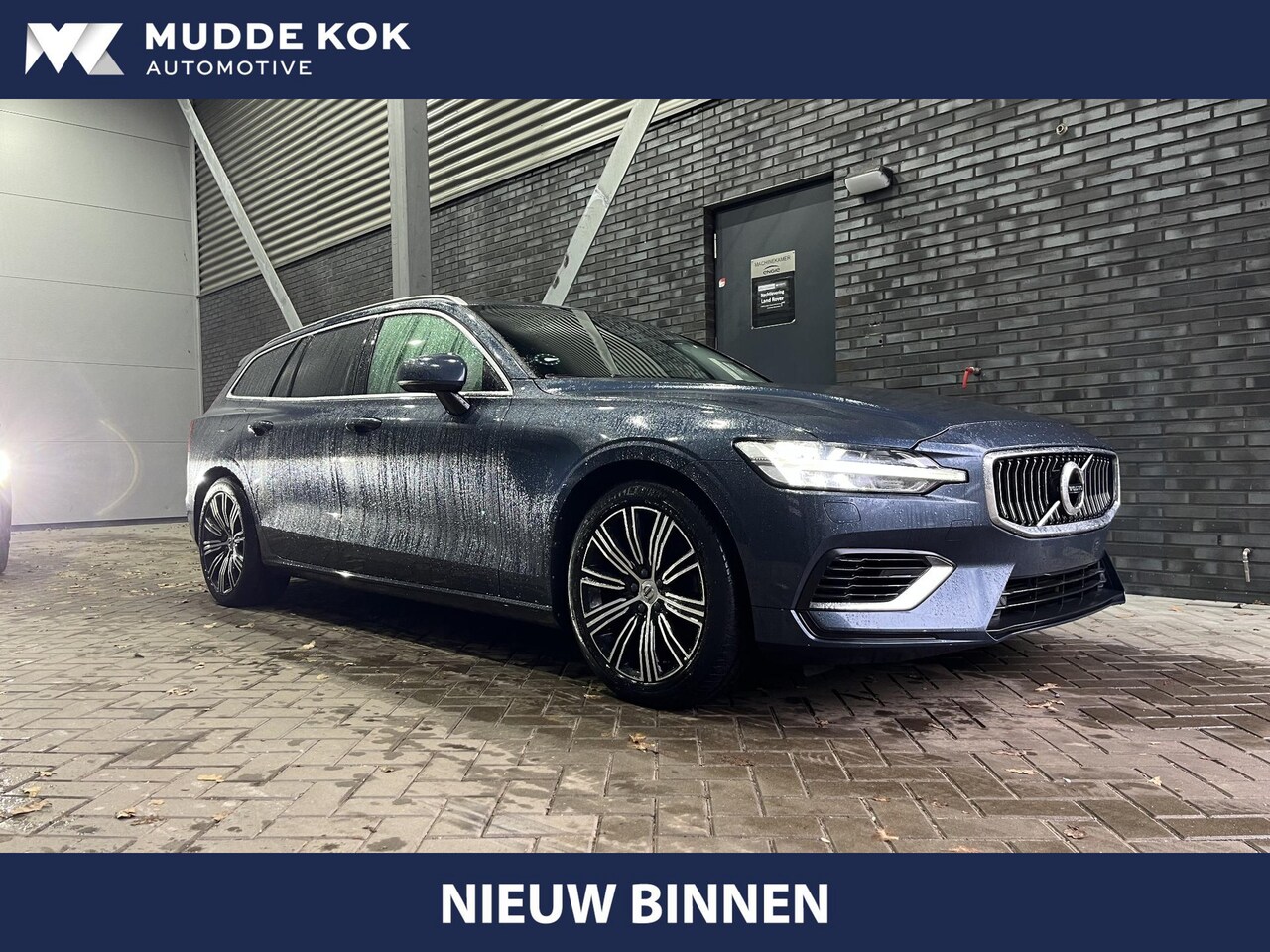 Volvo V60 - T6 Twin Engine Momentum Pro | ACC | BLIS | Stoel+Stuurverwarming | Trekhaak | Keyless | Ge - AutoWereld.nl