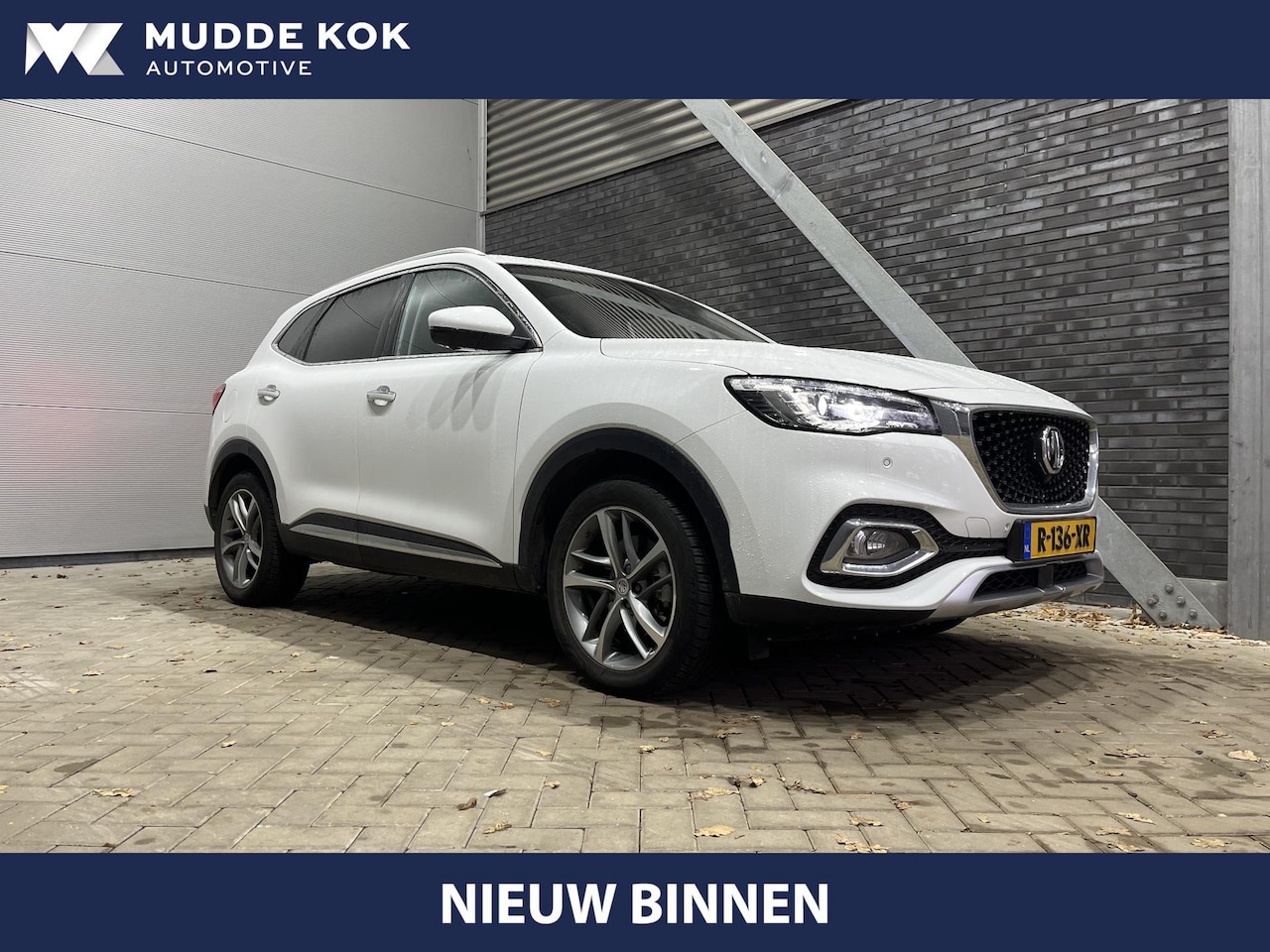 MG EHS - 1.5 TGDI Luxury | Panoramadak | Leder | ACC | 360° Camera | Stoelverwarming - AutoWereld.nl