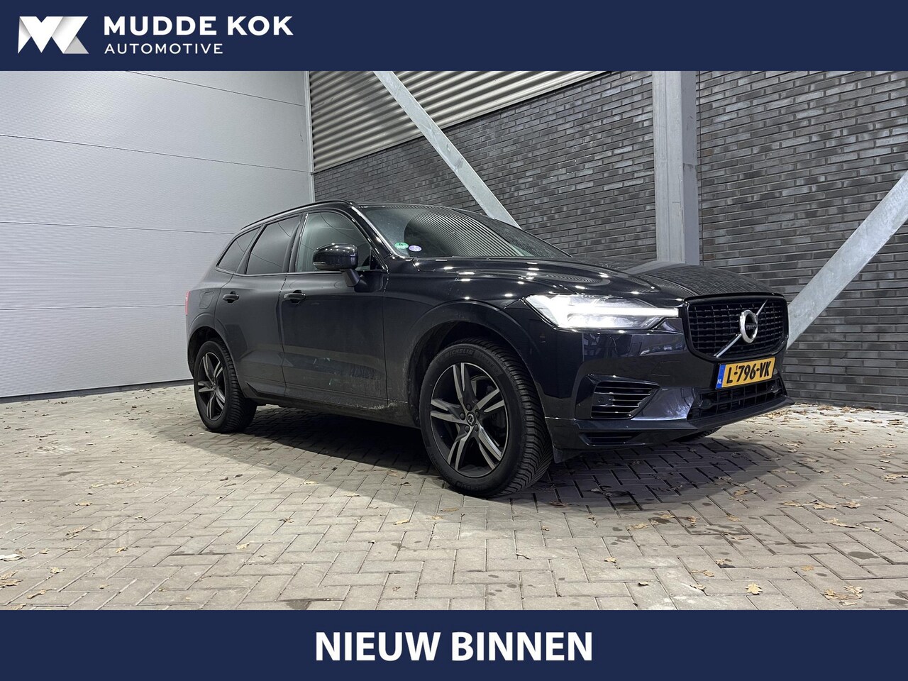 Volvo XC60 - T6 Recharge R-Design | Panoramadak | ACC | BLIS | Camera | Stoel+Stuurverwarming | Apple C - AutoWereld.nl