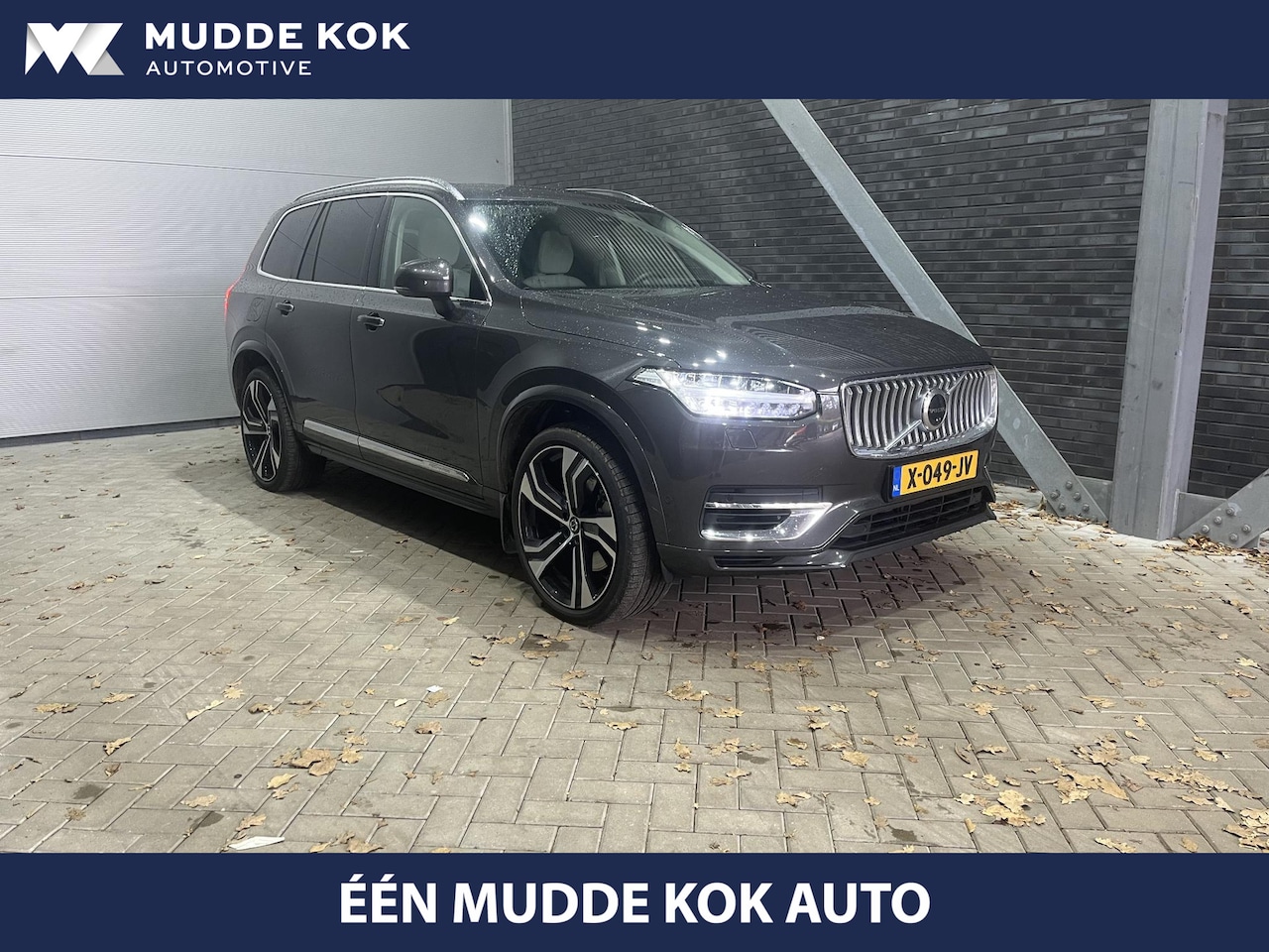 Volvo XC90 - T8 Recharge Ultimate Bright | Long Range | Luchtvering | Bowers&Wilkins | 22 Inch | Massag - AutoWereld.nl