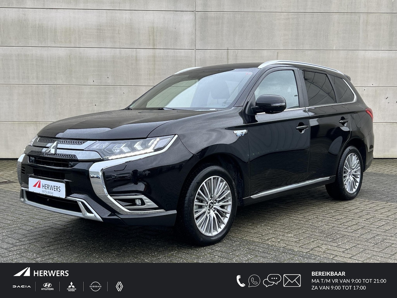 Mitsubishi Outlander - 2.4 PHEV Intense Automaat / Dealer Onderhouden / Trekgewicht 1.500 KG / Lederen Bekleding - AutoWereld.nl