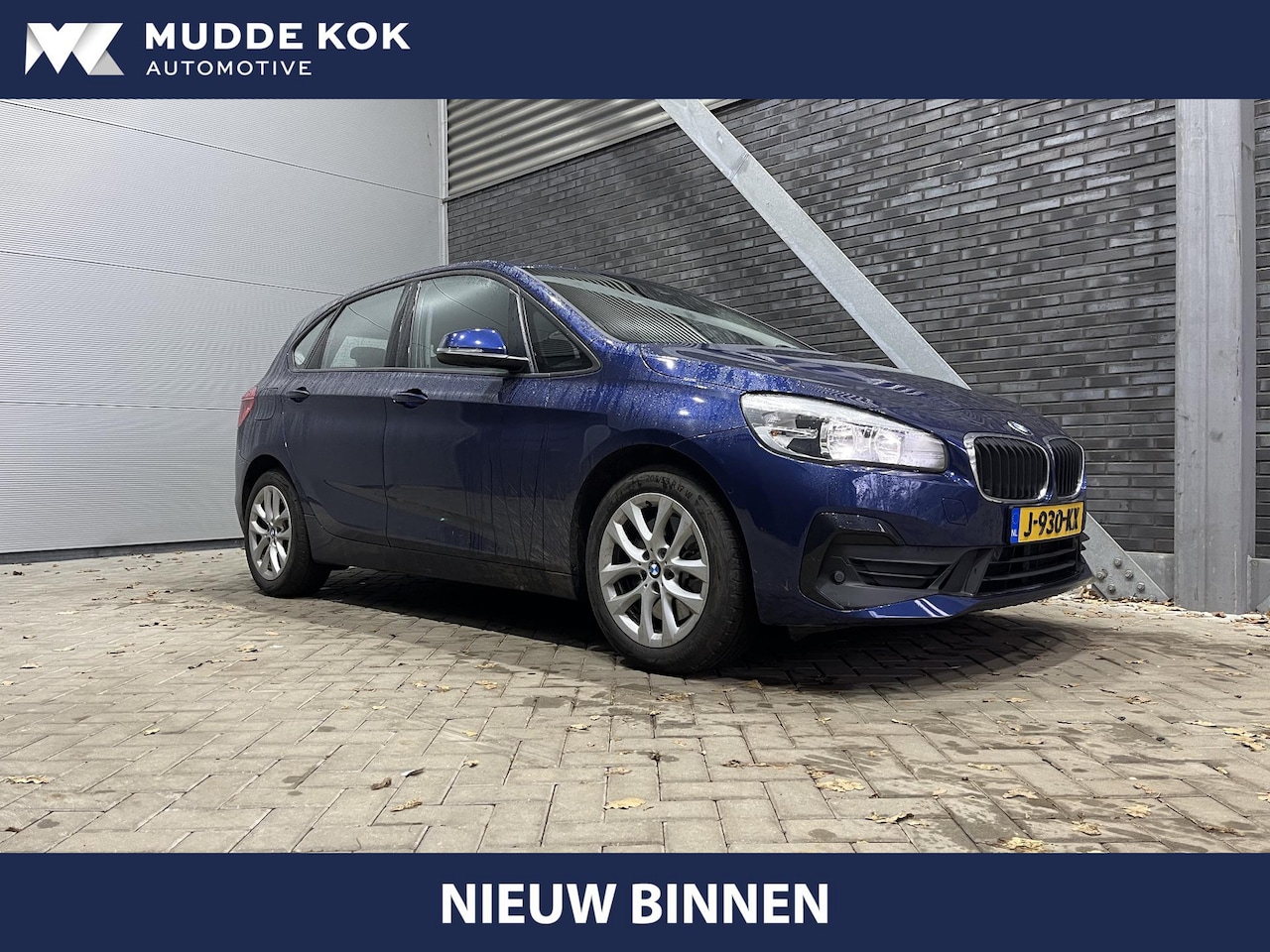 BMW 2-serie Active Tourer - 225xe iPerformance Executive | Navigatie | PDC V+A | 17 Inch | Elektrische Achterklep - AutoWereld.nl