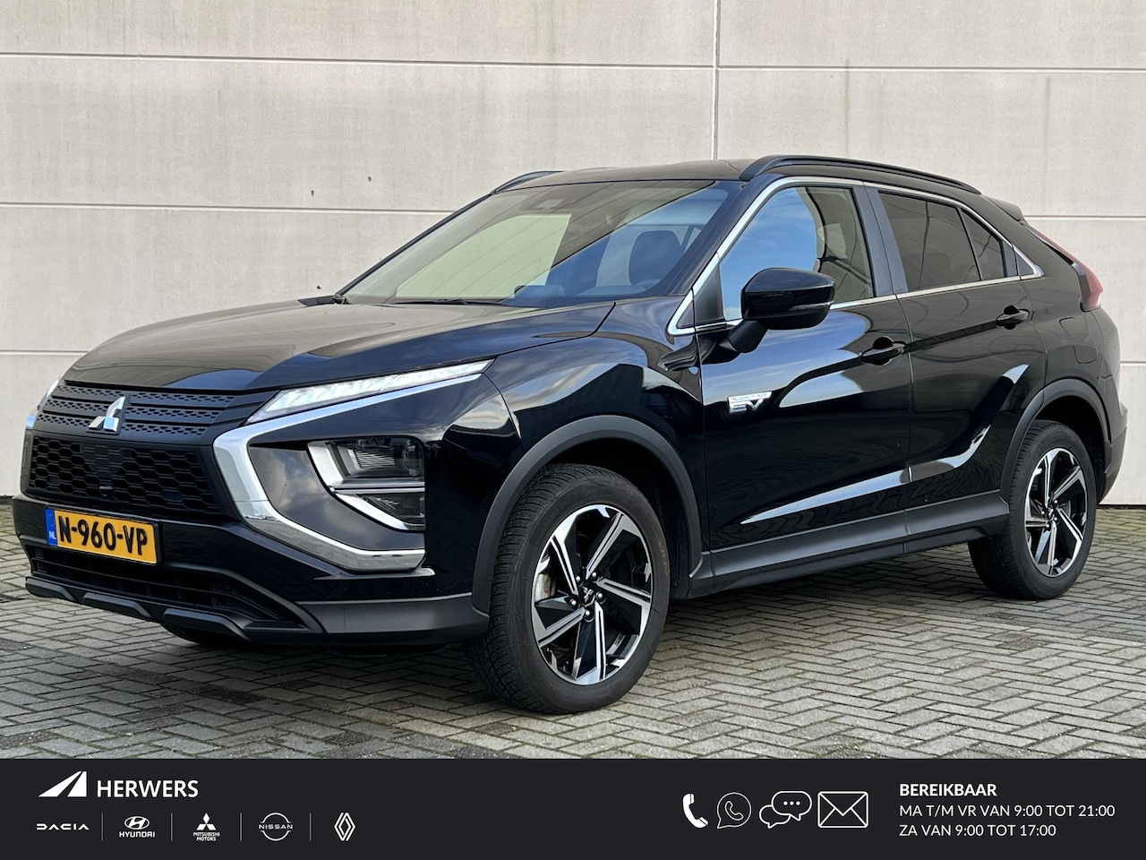 Mitsubishi Eclipse Cross - 2.4 PHEV Intense / Dealer Onderhouden / Eerste Eigenaar / Navigatie via Android Auto/Apple - AutoWereld.nl