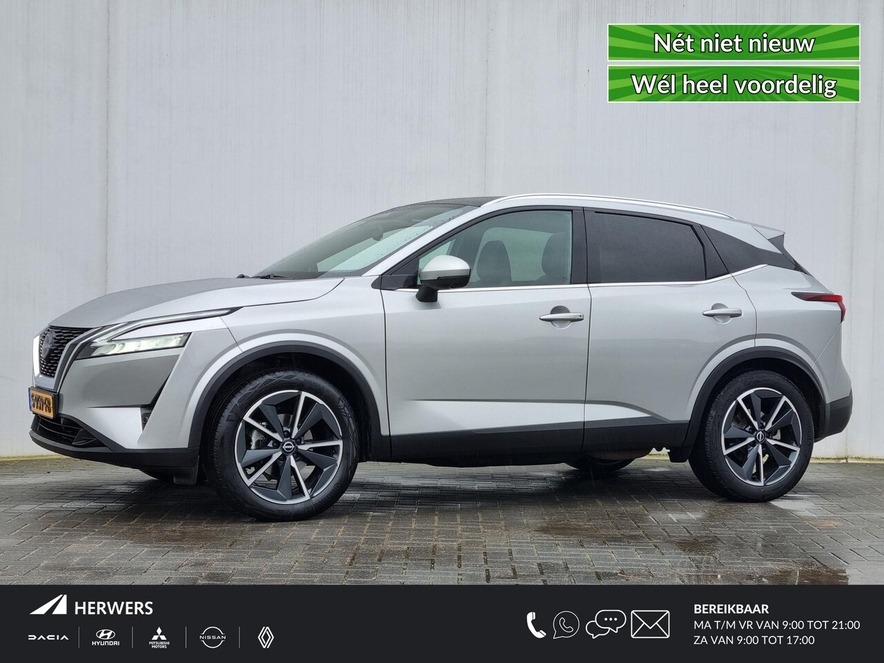 Nissan Qashqai - 1.3 MHEV Tekna / Full Options! / Navigatie / Panoramadak / Trekhaak 1.400 KG Trekgewicht / - AutoWereld.nl