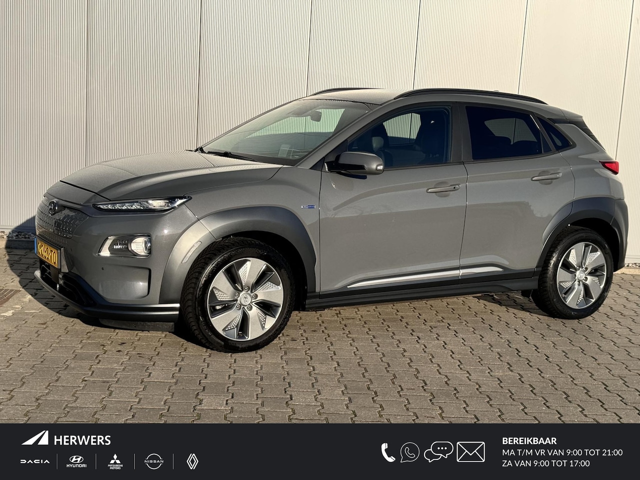 Hyundai Kona Electric - EV Premium 64 kWh / Climate Control / Stoel en Stuur verwarming/ Stoelverkoeling / Cruise - AutoWereld.nl