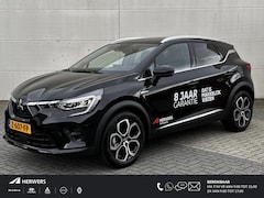 Mitsubishi ASX - 1.3 DI-T First Edition / Achteruitrijcamera / Climate & Cruise Control / Navigatie / Stand