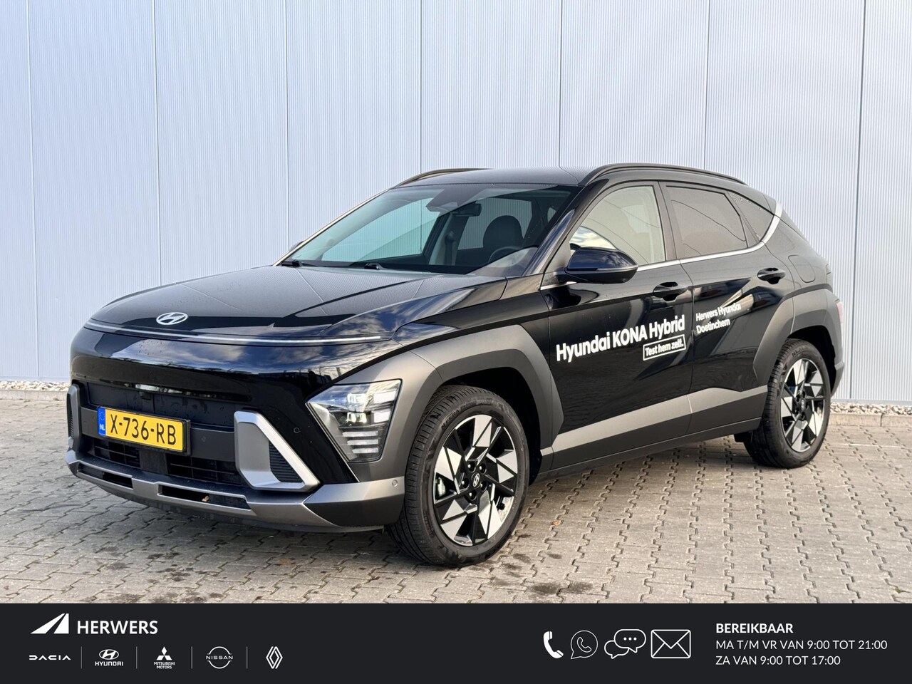 Hyundai Kona - 1.6 GDI HEV Premium /Airco /Achteruitrijcamera - AutoWereld.nl