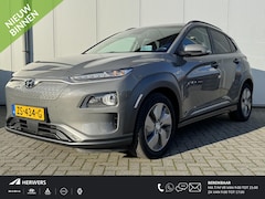 Hyundai Kona Electric - EV Premium 64 kWh / Lederen Bekleding / Navigatie / Achteruitrij camera / Adaptive Cruise