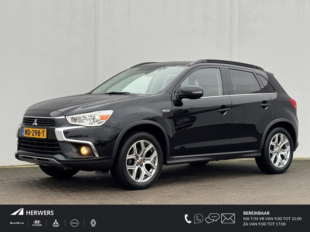 Mitsubishi ASX - 1.6 Cleartec Intense / Cruise control / Achteruitrijcamera / Trekhaak (1200 KG) / Airco - AutoWereld.nl