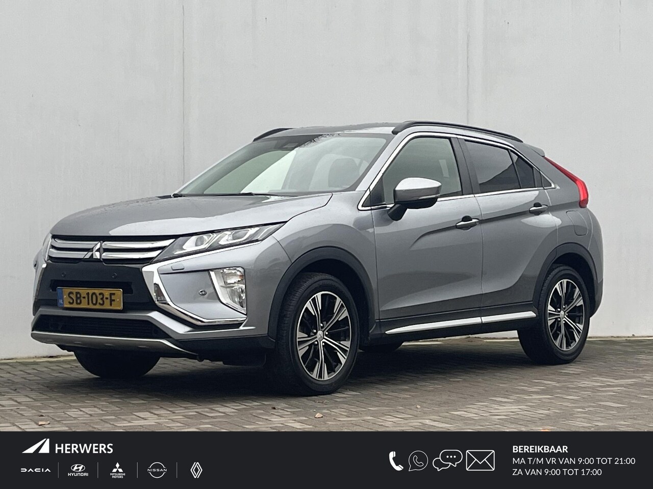 Mitsubishi Eclipse Cross - 1.5 DI-T First Edition / Trekhaak (1600KG) / Cruise Control / Apple Carplay & Android Auto - AutoWereld.nl