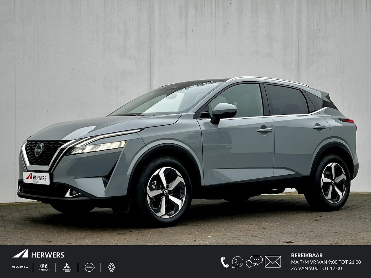 Nissan Qashqai - 1.3 MHEV Xtronic 158 N-Connecta Design Automaat / Trekgewicht 1.800kg / Panorama dak / Pro - AutoWereld.nl