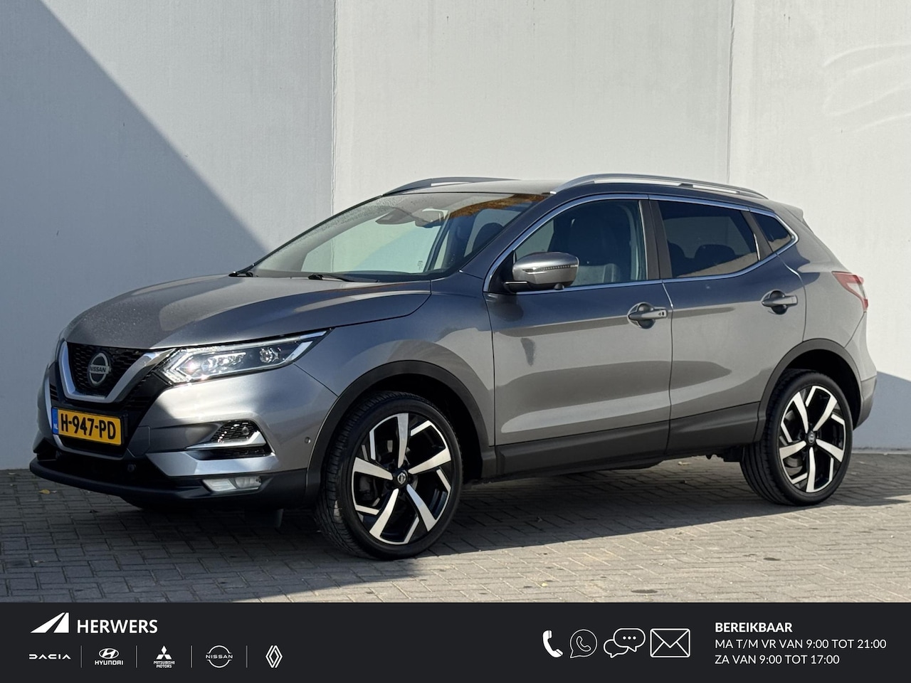 Nissan Qashqai - 1.3 DIG-T Tekna / Adaptieve cruise control / Stoel- en Voorruitverwarming / Navigatie + Ap - AutoWereld.nl