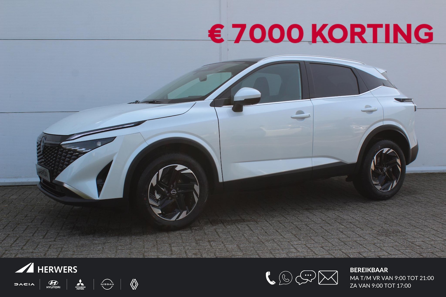 Nissan Qashqai - 1.3 MHEV Xtronic N-Connecta ** € 7.000,- KORTING ** / Nieuw uit voorraad leverbaar - AutoWereld.nl