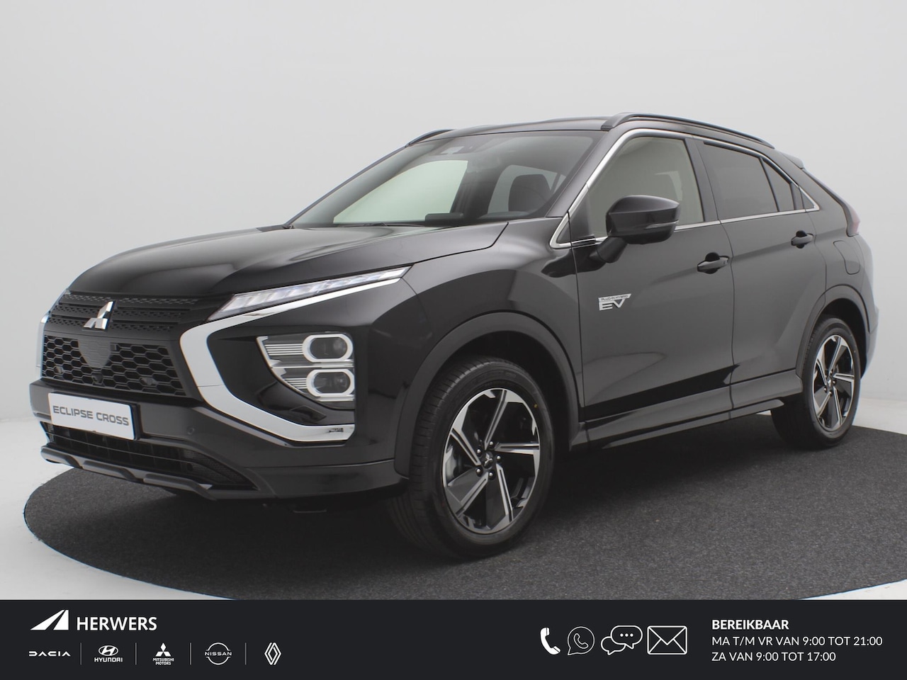 Mitsubishi Eclipse Cross - 2.4 PHEV Executive / 8 Jaar Fabrieksgarantie / Navigatie + Apple Carplay/Android Auto / Fu - AutoWereld.nl