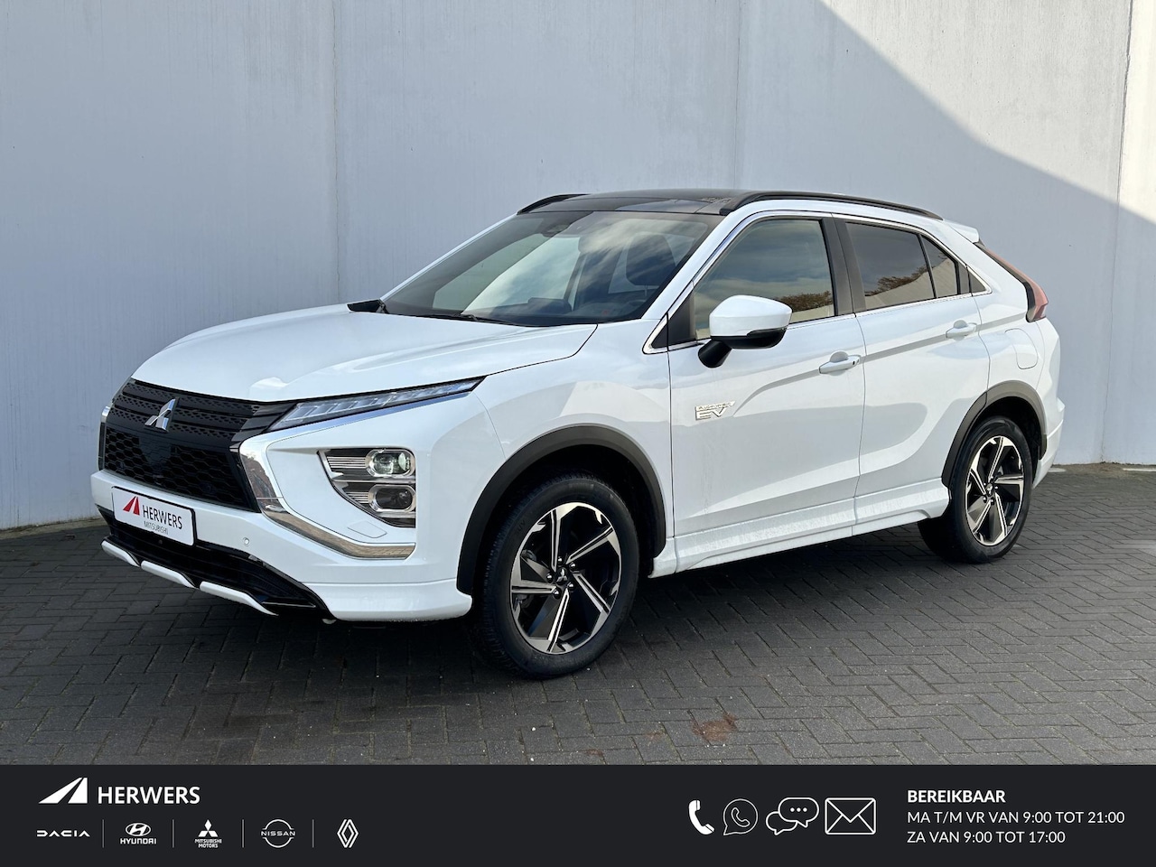 Mitsubishi Eclipse Cross - 2.4 PHEV Instyle Automaat / Trekgewicht 1.500 kg! / Navigatie / Camera / Stuur-, stoel- en - AutoWereld.nl