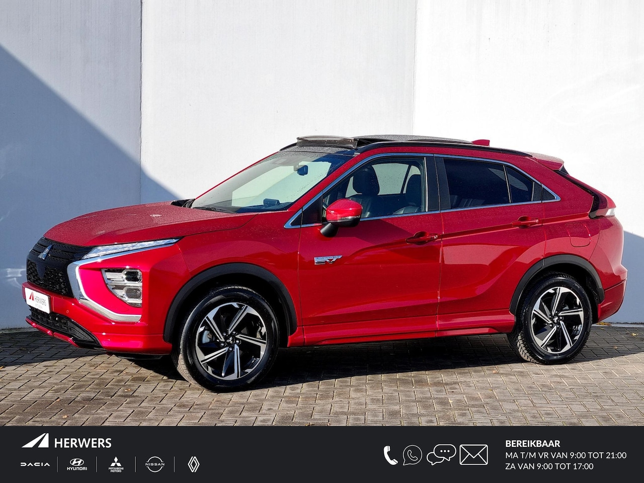 Mitsubishi Eclipse Cross - 2.4 PHEV Prestige S-AWC 4WD Automaat / 1500KG Trekgewicht / Schuif-/Kanteldak / Lederen Be - AutoWereld.nl