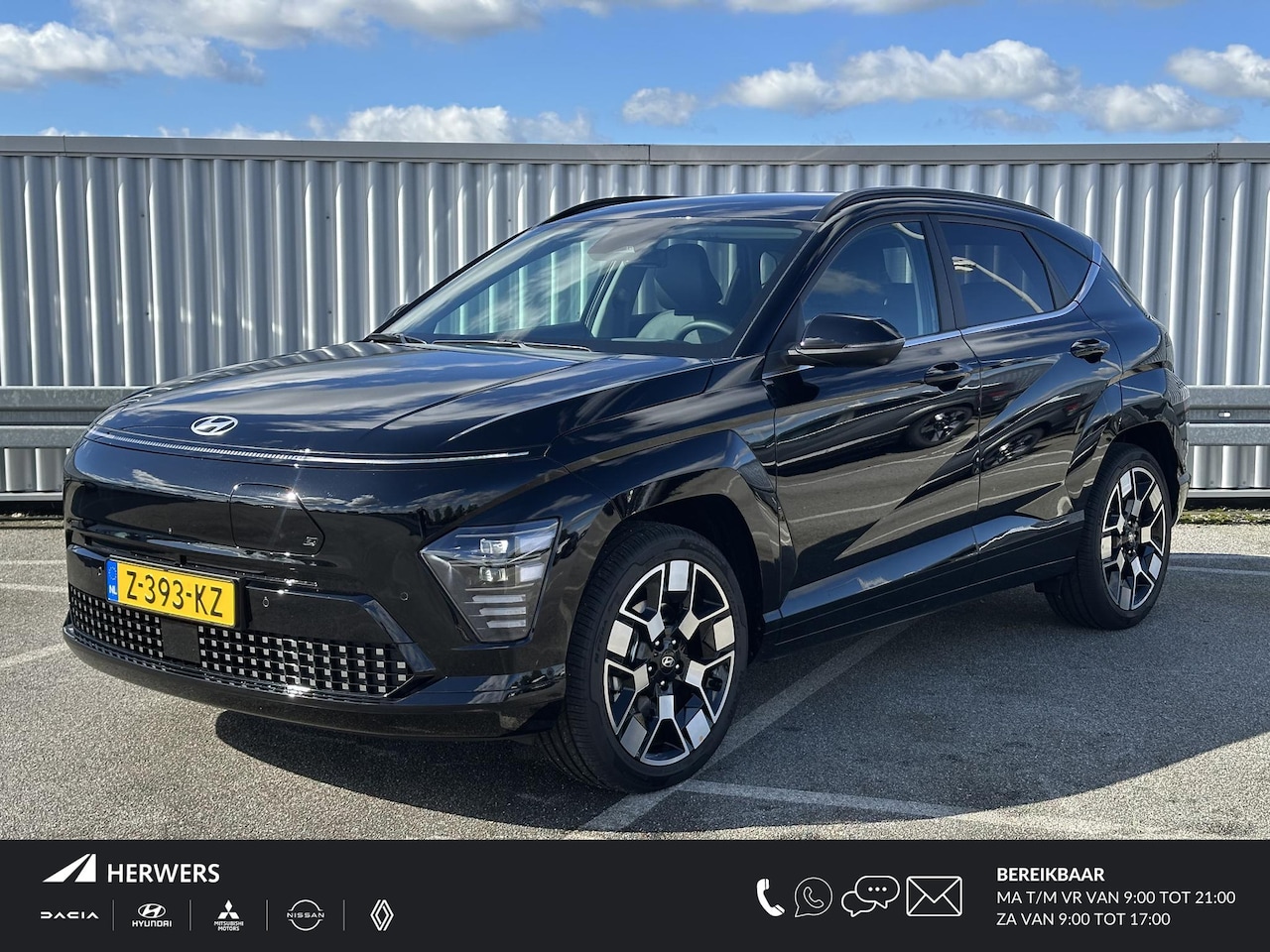 Hyundai Kona - Premium 65.4 kWh / Lederen bekleding / Stoel verwarming+verkoeling / Head-up display / App - AutoWereld.nl