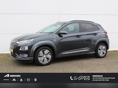 Hyundai Kona Electric - EV Premium 64 kWh / Private Lease vanaf €425, - / Navigatie + Apple Carplay/Android Auto /