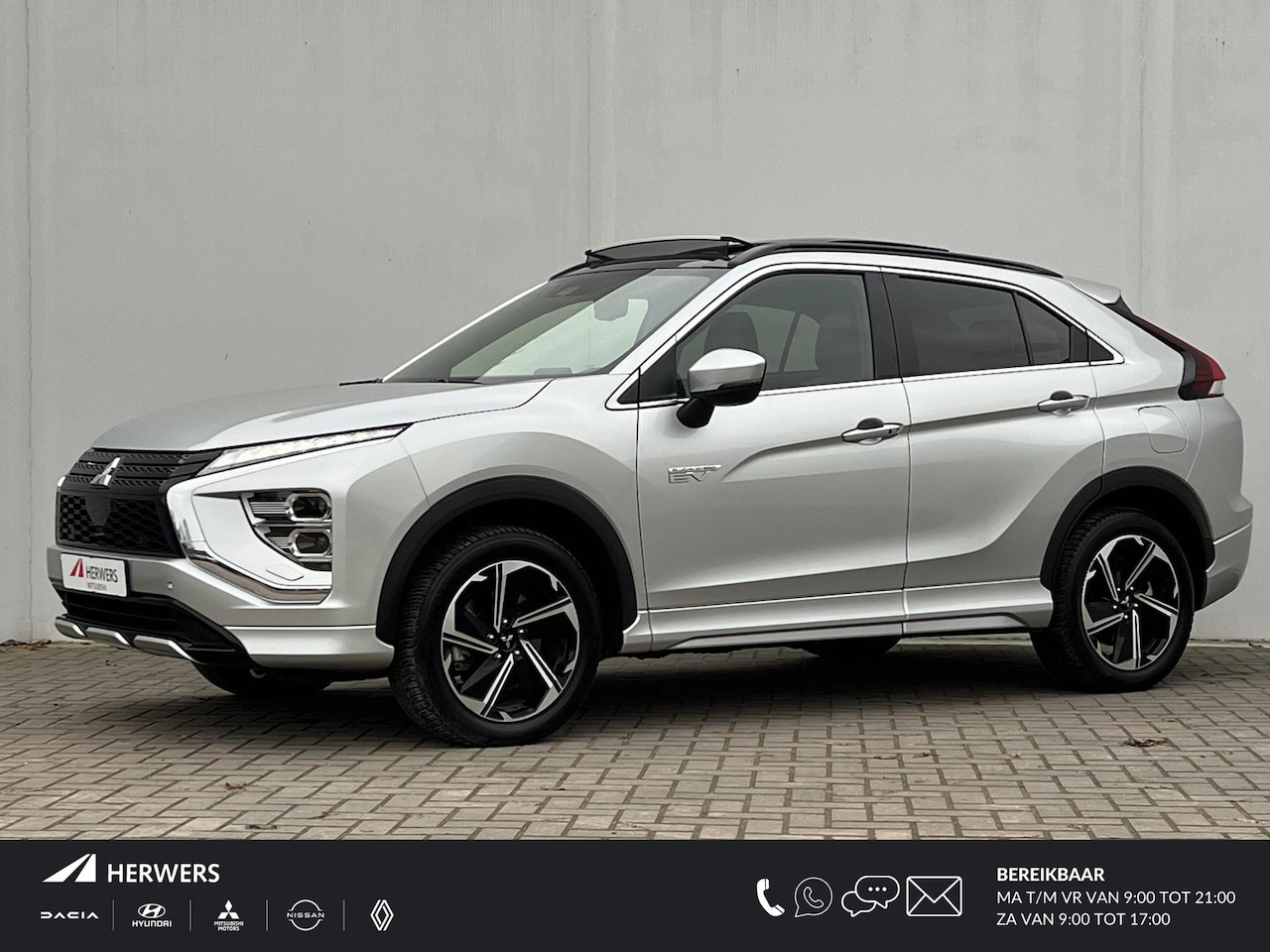 Mitsubishi Eclipse Cross - 2.4 PHEV Prestige S-AWC 4WD Automaat / 1500KG Trekgewicht / Schuif-/Kanteldak / Lederen Be - AutoWereld.nl