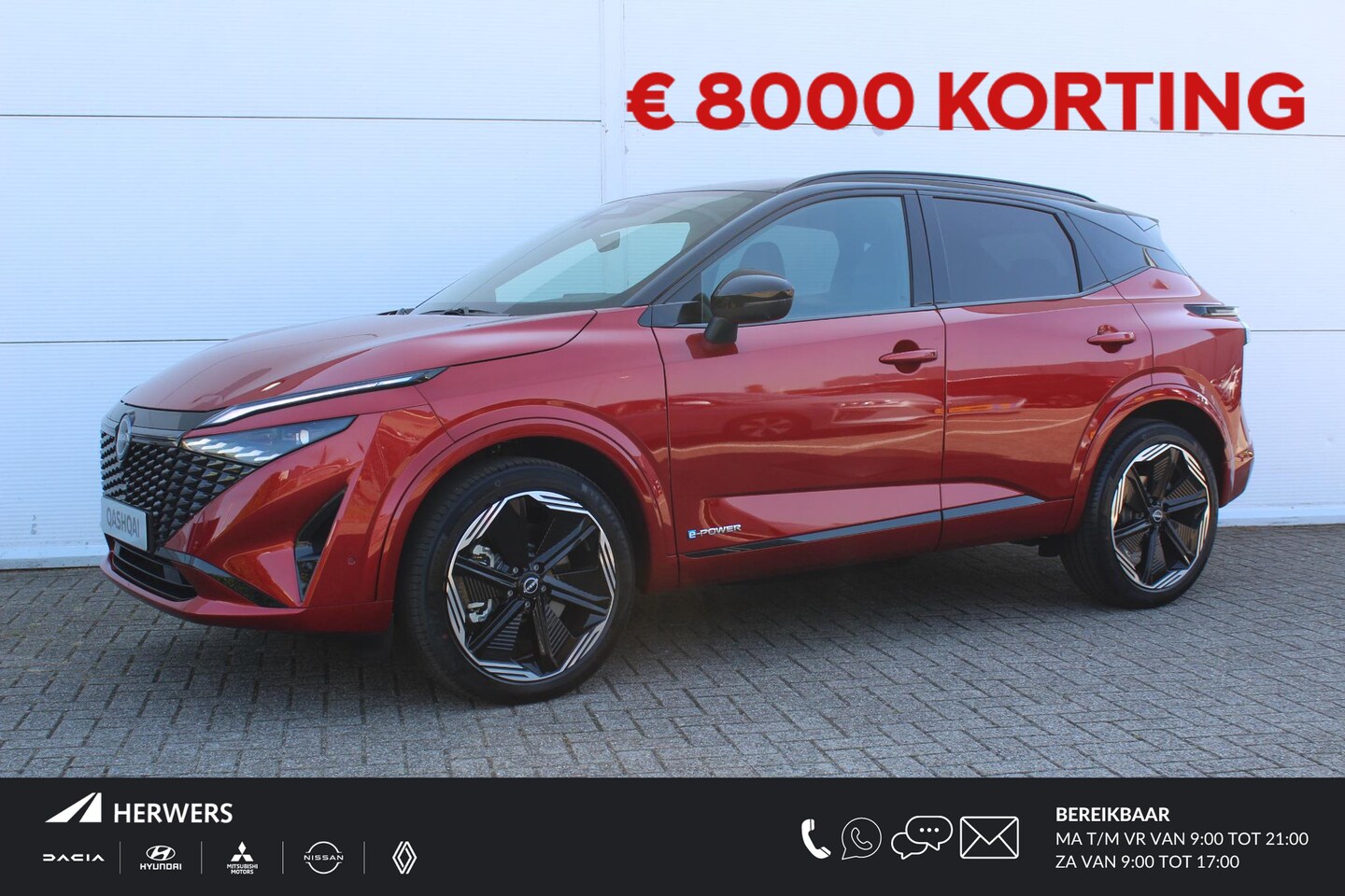 Nissan Qashqai - 1.5 e-Power N-Design / ** INCLUSIEF € 8.000,- KORTING ** / Trekhaak! / Nieuw Model / Navig - AutoWereld.nl