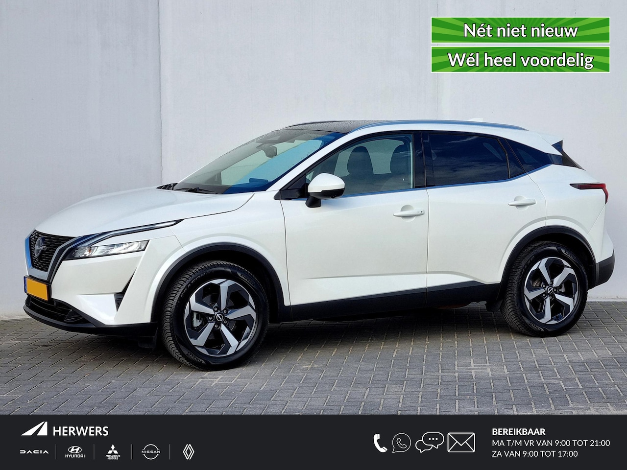 Nissan Qashqai - 1.3 MHEV N-Connecta / Trekhaak / 1400KG Trekgewicht / Panoramadak - AutoWereld.nl