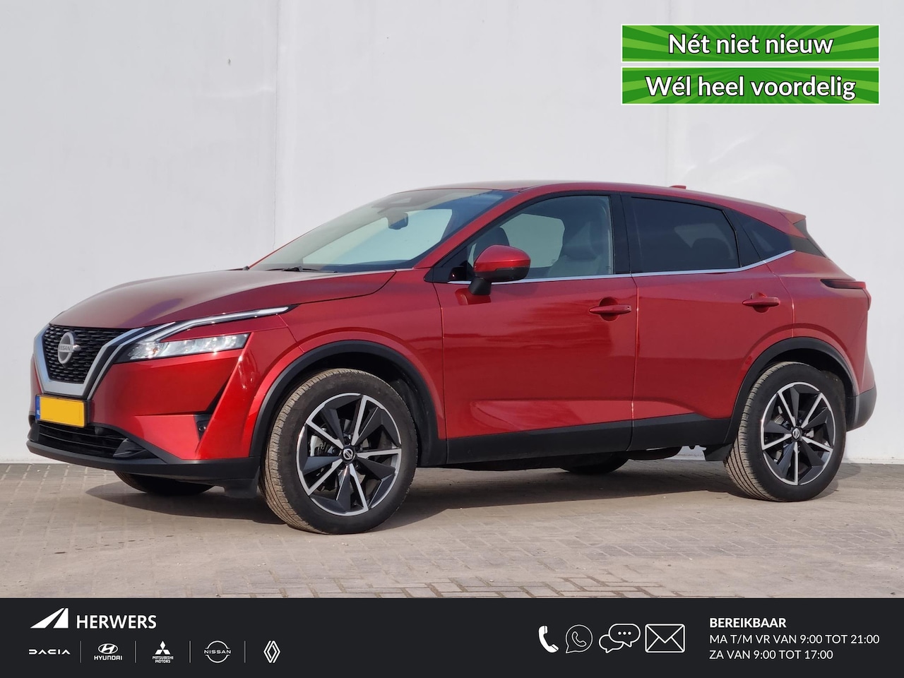 Nissan Qashqai - 1.3 MHEV Tekna / Trekhaak (1400KG Trekgewicht) / Panoramadak / - AutoWereld.nl