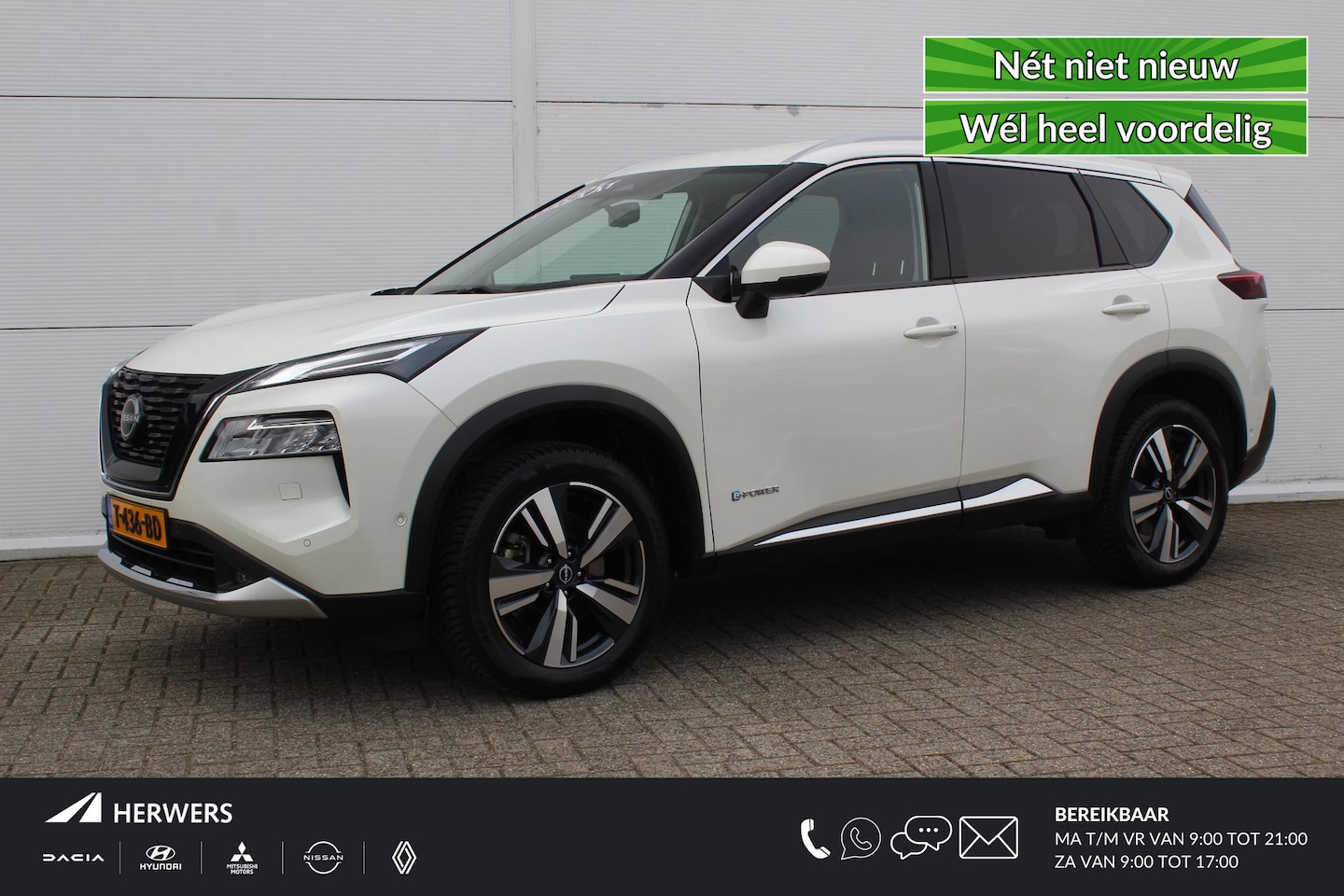 Nissan X-Trail - 1.5 e-4orce Tekna 4WD 7p. / Trekhaak (1650 KG) / Navigatie + Apple Carplay/Android Auto / - AutoWereld.nl